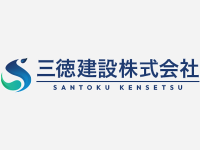 求人一覧"